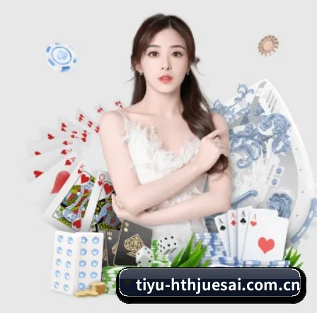华体会体育新闻 APP