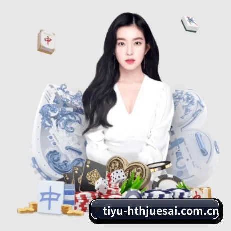 华体会体育新闻 APP 界面