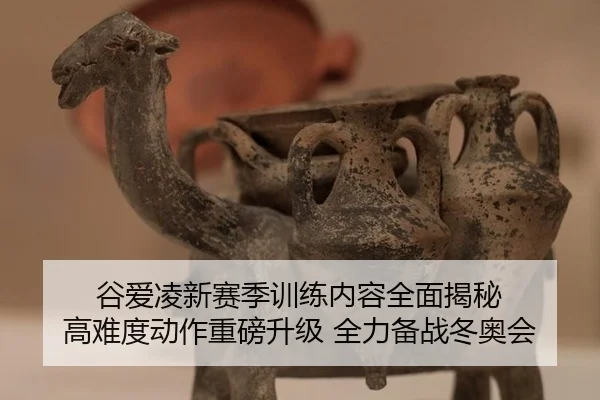 gu-ai-ling-xin-sai-ji-xun-lian-nei-rong-quan-mian-jie-mi-gao-nan-du-dong-zuo-zhong-bang-sheng-ji-quan-li-bei-zhan-dong-3-947.jpg